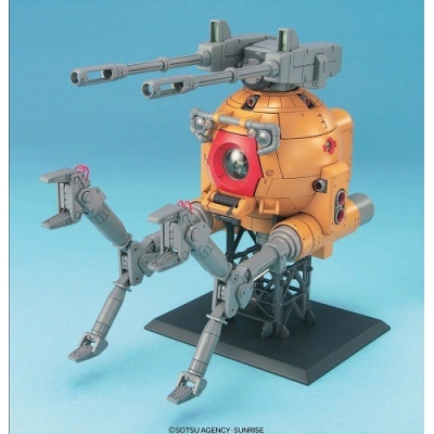 【プラモデル】機動戦士ガンダム 第08MS小隊 MG RB-79 ボール 第08MS小隊版