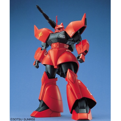 【プラモデル】機動戦士ガンダム MG ゲルググキャノン
