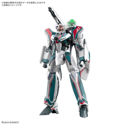 【プラモデル】HG VF-31S ジークフリード (アラド・メルダース機)