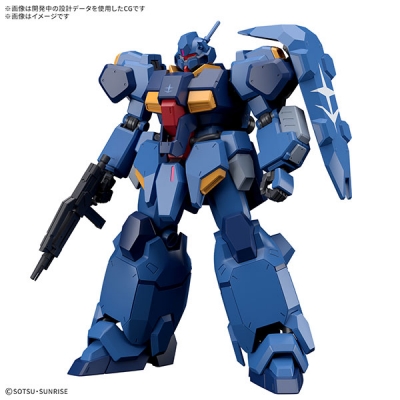 【プラモデル】機動戦士ガンダム 閃光のハサウェイ HG グスタフ・カール00型