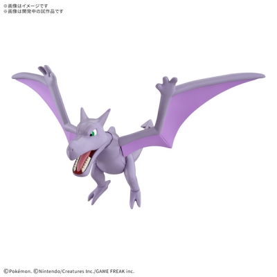 【プラモデル】ポケットモンスター ポケモンプラモコレクション カセキポケモンシリーズ プテラ