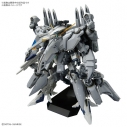 【プラモデル】機動戦士ガンダム 閃光のハサウェイ HG アリュゼウスの画像