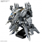 【プラモデル】機動戦士ガンダム 閃光のハサウェイ HG アリュゼウス
