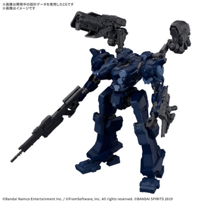 【プラモデル】30MM ARMORED CORE VI FIRES OF RUBICON ARQUEBUS CORPORATION VP-40S ロックスミス