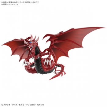 プラモデル】遊☆戯☆王デュエルモンスターズ Figure-rise Standard 