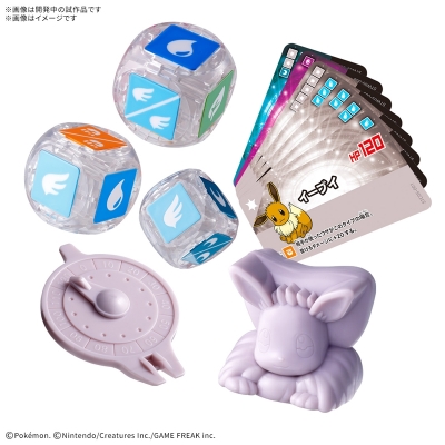 【グッズ-ボードゲーム】ポケットモンスター プラコロ スタートセット イーブイ 05