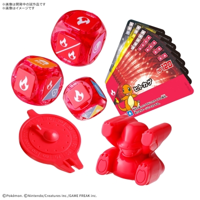 【グッズ-ボードゲーム】ポケットモンスター プラコロ スタートセット ヒトカゲ 02