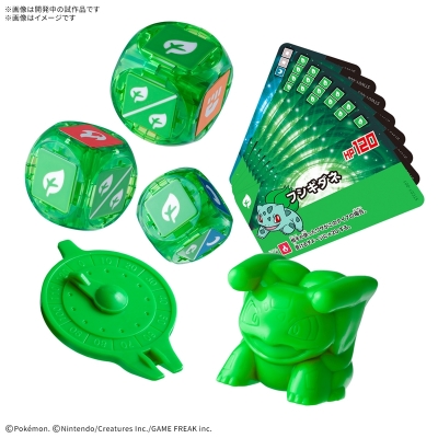【グッズ-ボードゲーム】ポケットモンスター プラコロ スタートセット フシギダネ 01