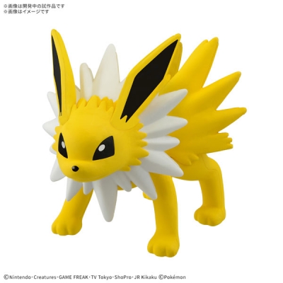 【プラモデル】ポケットモンスター ポケモンプラモコレクション クイック!! 26 サンダース