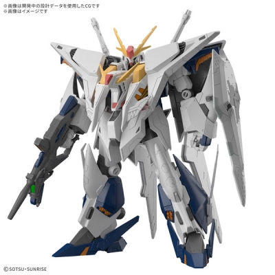 【プラモデル】機動戦士ガンダム 閃光のハサウェイ HG Ξガンダム(キルケーの魔女)