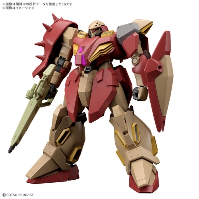 【プラモデル】機動戦士ガンダム 閃光のハサウェイ HG メッサーM01型 (ガウマン機)