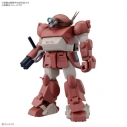 【プラモデル】装甲騎兵ボトムズ HG ブルーティッシュドッグの画像