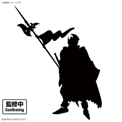 【プラモデル】30MF クラスアップアーマー(リーベルコマンダー)