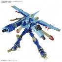 【プラモデル】デジモンフロンティア Figure-rise Standard Amplified マグナガルルモンの画像
