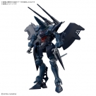 【プラモデル】機動戦士Gundam GQuuuuuuX HG ハンブラビ(GQ)