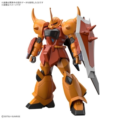 【プラモデル】機動戦士ガンダムSEED DESTINY HG グフイグナイテッド(ハイネ・ヴェステンフルス専用機)