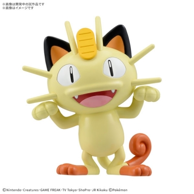 【プラモデル】ポケットモンスター ポケモンプラモコレクション クイック!! 28 ニャース