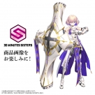 【プラモデル】30MS シールダー/マシュ・キリエライト〔パラディーン〕