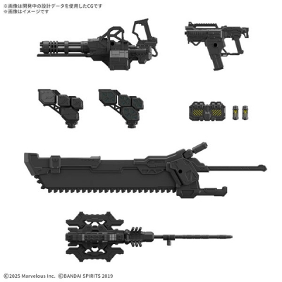 【プラモデル】30MM オプションパーツセット DAEMON X MACHINA TS WEAPON SET 01
