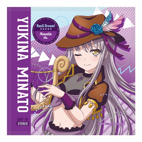 グッズ タオル Bang Dream ガールズバンドパーティ ジャケット風ハンドタオル 湊友希那 Roselia アニメイト