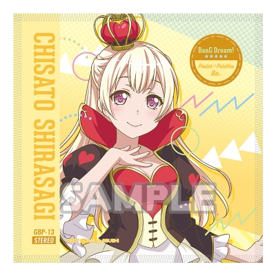 【グッズ-タオル】BanG Dream! ガールズバンドパーティ! ジャケット風ハンドタオル 白鷺千聖(Pastel*Palettes)