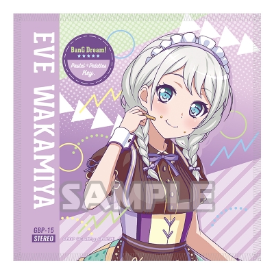 【グッズ-タオル】BanG Dream! ガールズバンドパーティ! ジャケット風ハンドタオル 若宮イヴ(Pastel*Palettes)