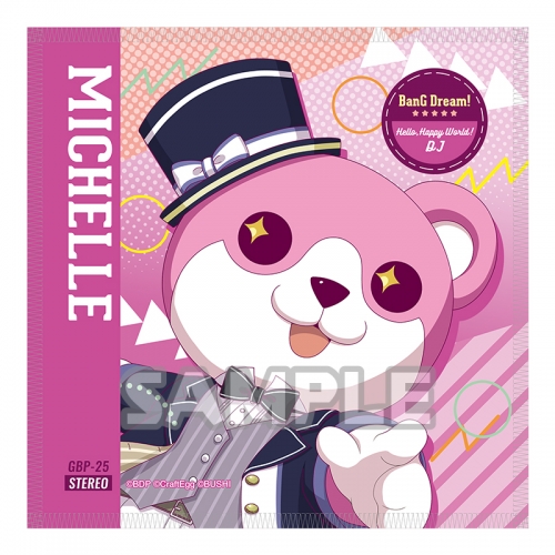 グッズ タオル Bang Dream ガールズバンドパーティ ジャケット風ハンドタオル ミッシェル ハロー ハッピーワールド アニメイト