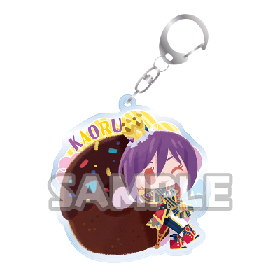 【グッズ-キーホルダー】バンドリ!ガールズバンドパーティ! アクリルキーホルダースウィーツパーティver. 瀬田薫