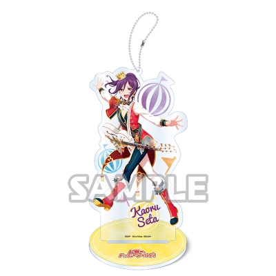 【グッズ-キーホルダー】バンドリ! ガールズバンドパーティ! アクリルスタンドキーホルダーvol.3 ハロー、ハッピーワルド!瀬田薫