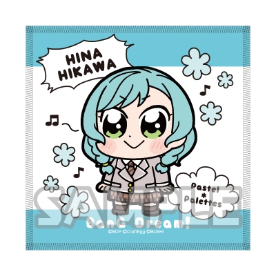 【グッズ-タオル】大川ぶくぶ×BanG Dream! ハンドタオル 氷川日菜