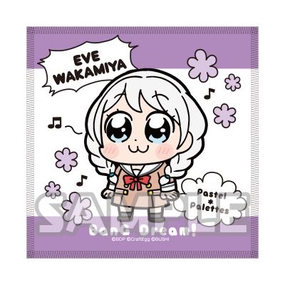 【グッズ-タオル】大川ぶくぶ×BanG Dream! ハンドタオル 若宮イヴ
