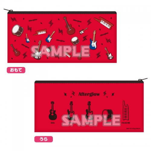 グッズ ペンケース バンドリ ガールズバンドパーティ ペンポーチ 楽器ver Afterglow アニメイト