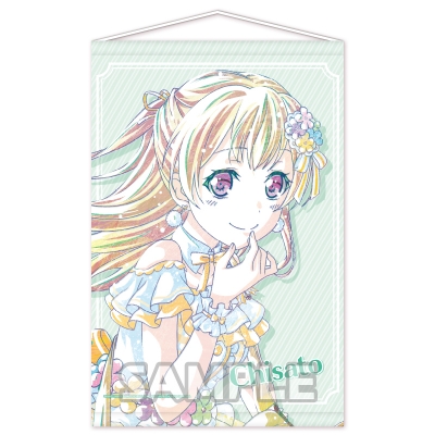 【グッズ-タペストリー】バンドリ! ガールズバンドパーティ! Ani-Art B2タペストリー vol.2 白鷺千聖(Pastel*Palettes)