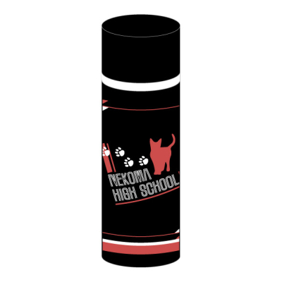 【グッズ-タンブラー・グラス】ハイキュー!! TO THE TOP ミニステンレスボトル(150ml) 音駒