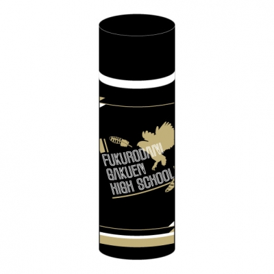 【グッズ-タンブラー・グラス】ハイキュー!! TO THE TOP ミニステンレスボトル(150ml) 梟谷学園