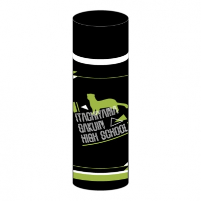 【グッズ-タンブラー・グラス】ハイキュー!! TO THE TOP ミニステンレスボトル(150ml) 井闥山学院