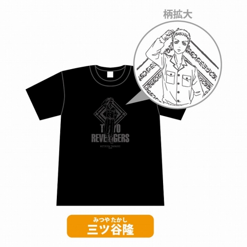 グッズ Tシャツ 東京リベンジャーズ ｔシャツ 三ツ谷隆 Mサイズ アニメイト