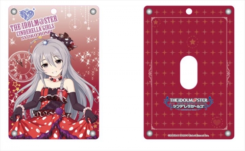 グッズ パスケース アイドルマスター シンデレラガールズ アクリルパスケース 星輝子 アニメイト
