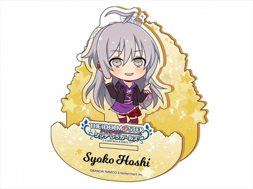 グッズ スタンドポップ アイドルマスター シンデレラガールズ 揺れているアクリル ぷちデレラ Nswer 星輝子 Ver アニメイト