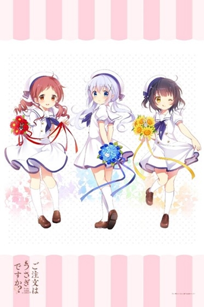 グッズ その他 ご注文はうさぎですか チマメ隊 制服 布パーテーション アニメイト