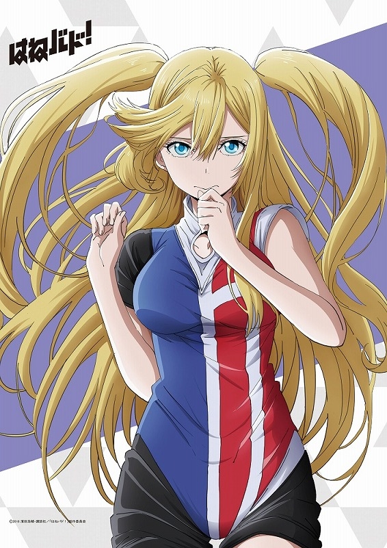 伊瀬茉莉也 アニメキャラ プロフィール 出演情報 最新情報まとめ アニメイトタイムズ