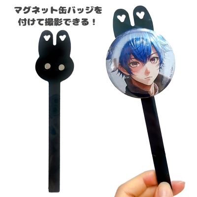 【グッズ-カバーホルダー】ノンキャラオリジナル マグネット付き缶バッジ用スティック うさ耳【G.triGer】