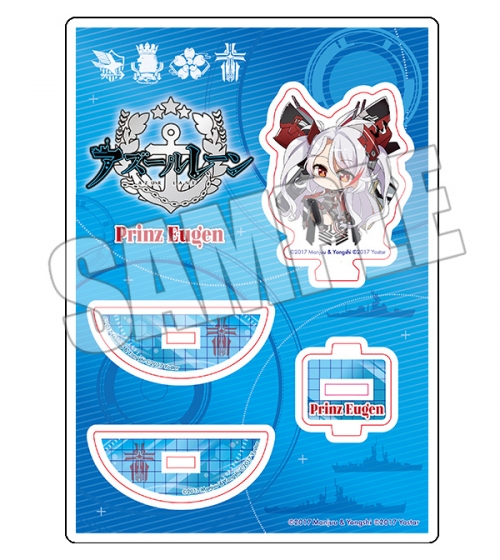 グッズ スタンドポップ アズールレーン 波乗りアクリルスタンド プリンツ オイゲン アニメイト