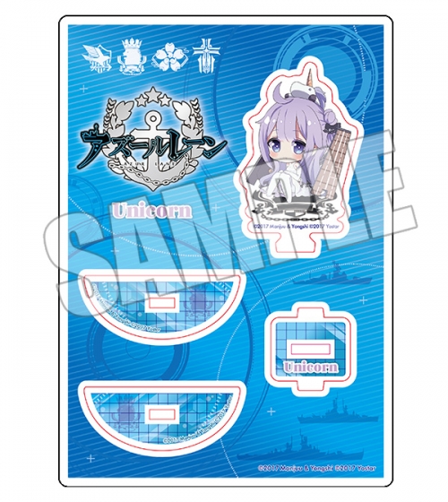 グッズ スタンドポップ アズールレーン 波乗りアクリルスタンド ユニコーン アニメイト