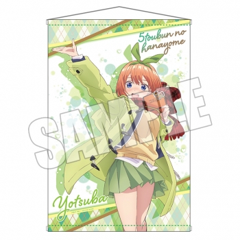 グッズ-タペストリー】五等分の花嫁 B2タペストリー バレンタインver 