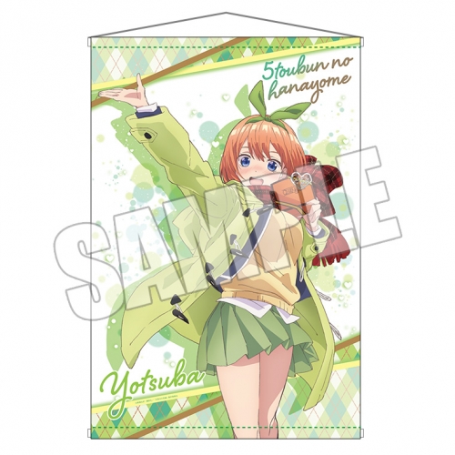 グッズ タペストリー 五等分の花嫁 B2タペストリー バレンタインver 四葉 アニメイト