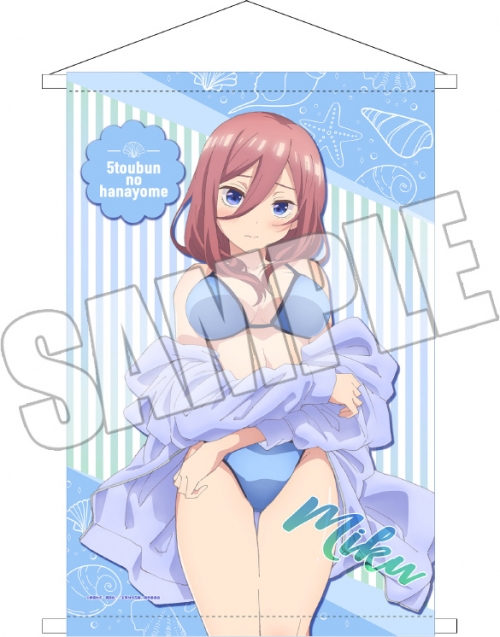 グッズ タペストリー 五等分の花嫁 描き下ろしb2タペストリー 三玖 アニメイト