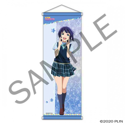 グッズ タペストリー ラブライブ 虹ヶ咲学園スクールアイドル同好会 B2半裁タペストリー Tvアニメ 夏制服ver 朝香果林 アニメイト