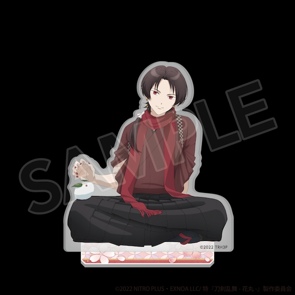 グッズ-スタンドポップ】特『刀剣乱舞-花丸-』～雪月華～ 描き下ろし 