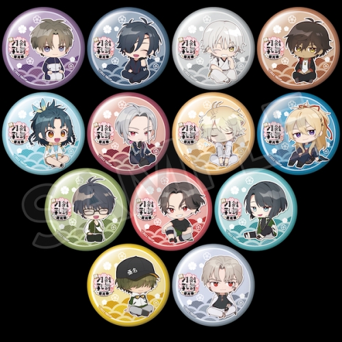 グッズ バッチ 特 刀剣乱舞 花丸 雪月華 トレーディングちびキャラ缶バッジver B 全13種 アニメイト先行販売 アニメイト
